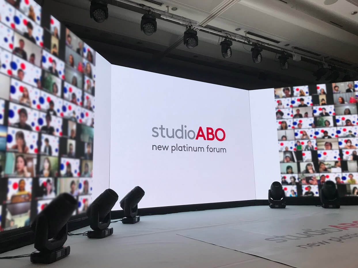 studio ABO new platinum forum