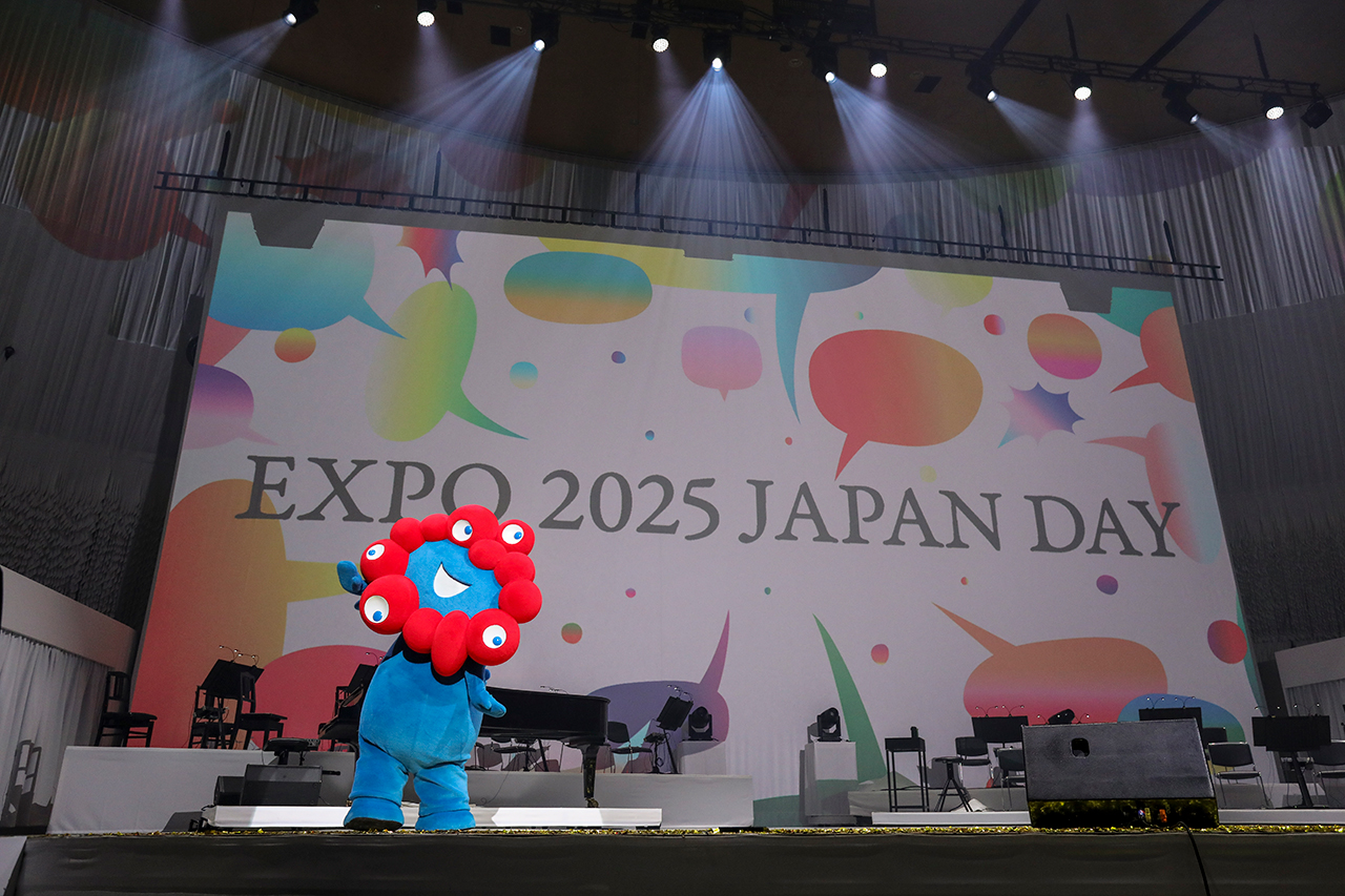 大阪・関西万博 ジャパンデー公式式典・公式催事