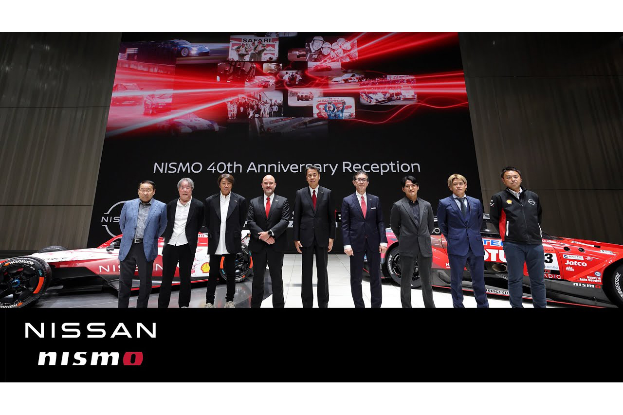 NISMO40周年記念ムービー | 日産の究極のパフォーマンスブランド“NISMO”／NISMO40周年レセプション