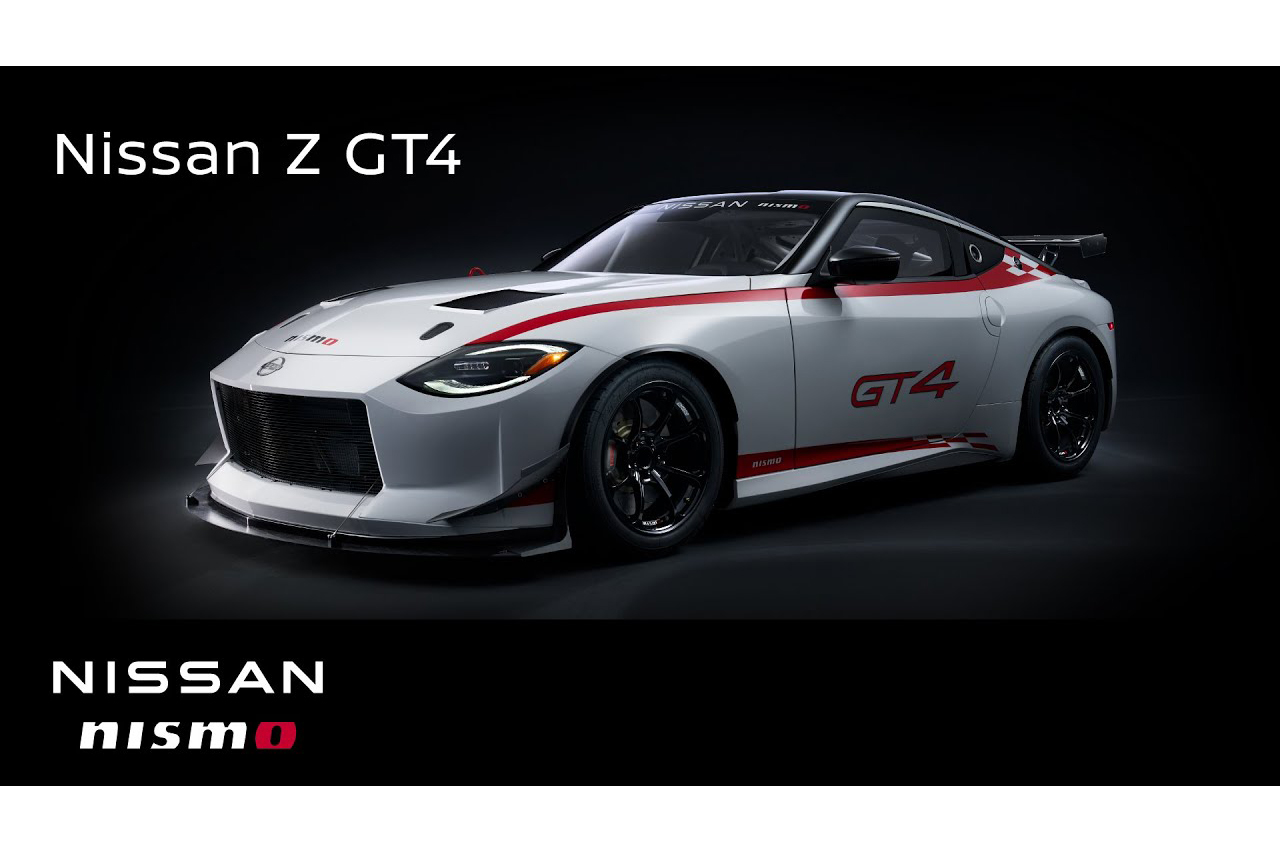 Nissan Z GT4 launch Movie